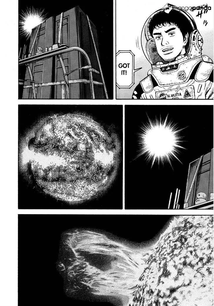 Read Uchuu Kyoudai chapter 272 image 11 on Lezhin