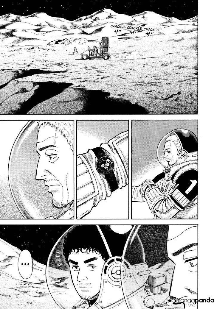 Read Uchuu Kyoudai chapter 272 image 12 on Lezhin