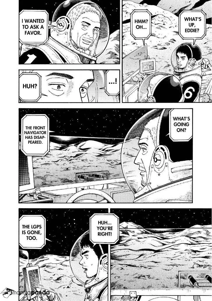 Read Uchuu Kyoudai chapter 272 image 13 on Lezhin