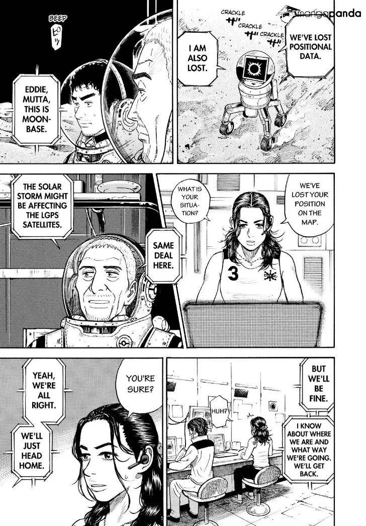 Read Uchuu Kyoudai chapter 272 image 14 on Lezhin