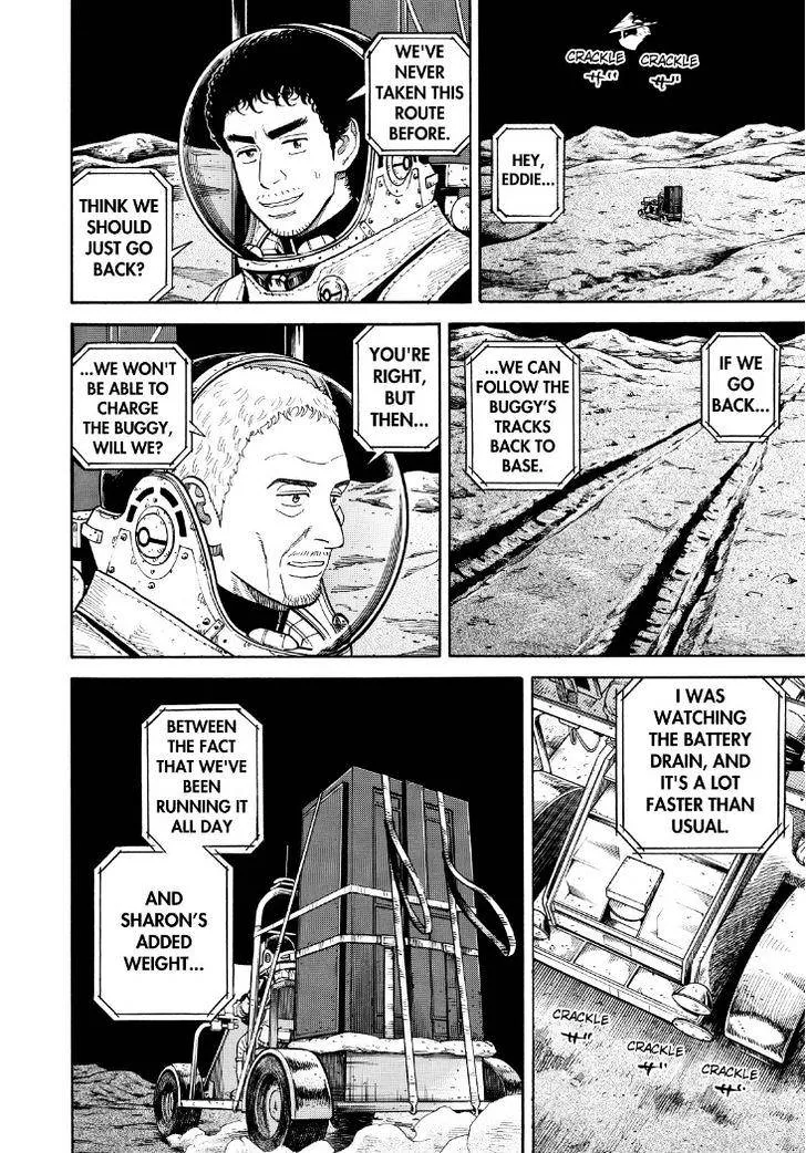 Read Uchuu Kyoudai chapter 272 image 15 on Lezhin