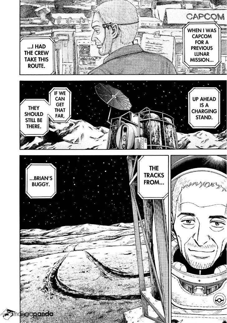 Read Uchuu Kyoudai chapter 272 image 17 on Lezhin