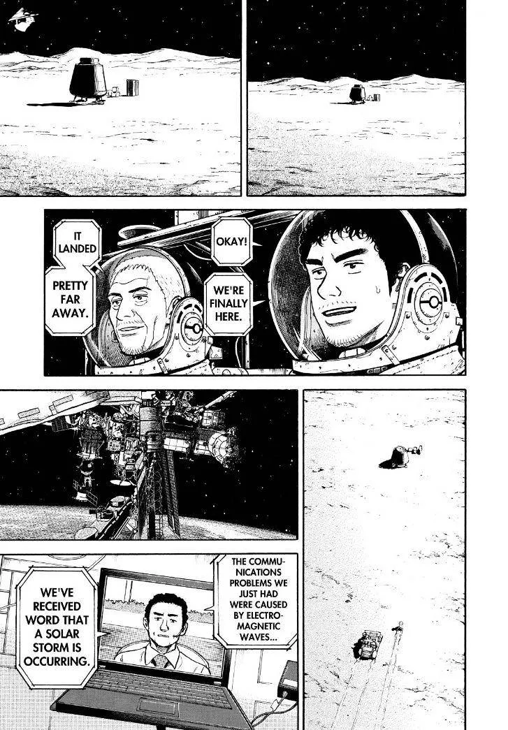 Read Uchuu Kyoudai chapter 272 image 6 on Lezhin