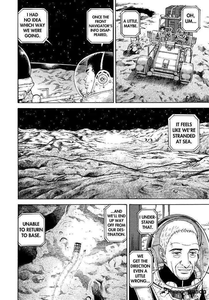 Read Uchuu Kyoudai chapter 273 image 1 on Lezhin