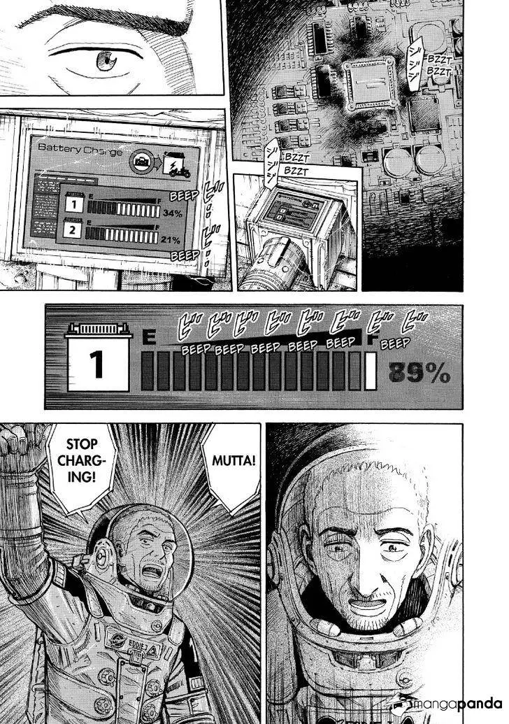 Read Uchuu Kyoudai chapter 273 image 12 on Lezhin