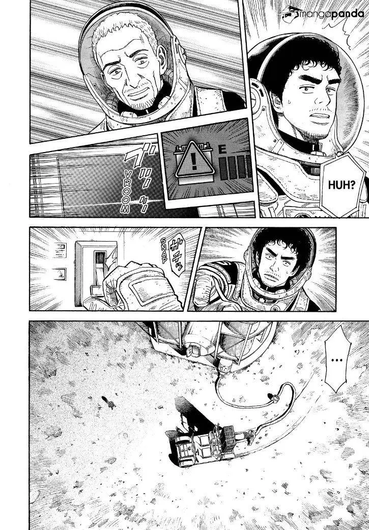 Read Uchuu Kyoudai chapter 273 image 13 on Lezhin