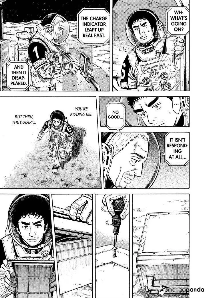 Read Uchuu Kyoudai chapter 273 image 14 on Lezhin