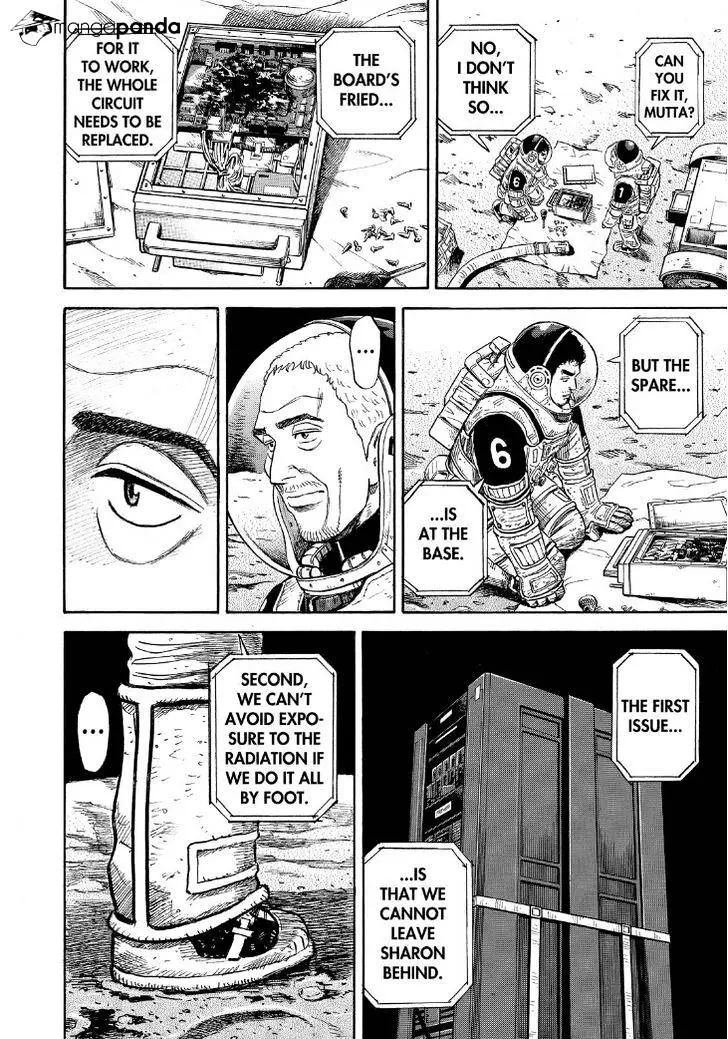 Read Uchuu Kyoudai chapter 273 image 17 on Lezhin
