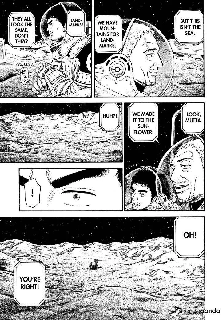 Read Uchuu Kyoudai chapter 273 image 2 on Lezhin