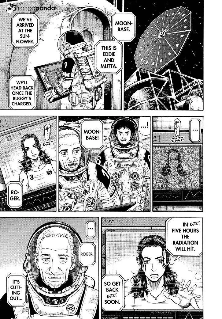 Read Uchuu Kyoudai chapter 273 image 6 on Lezhin