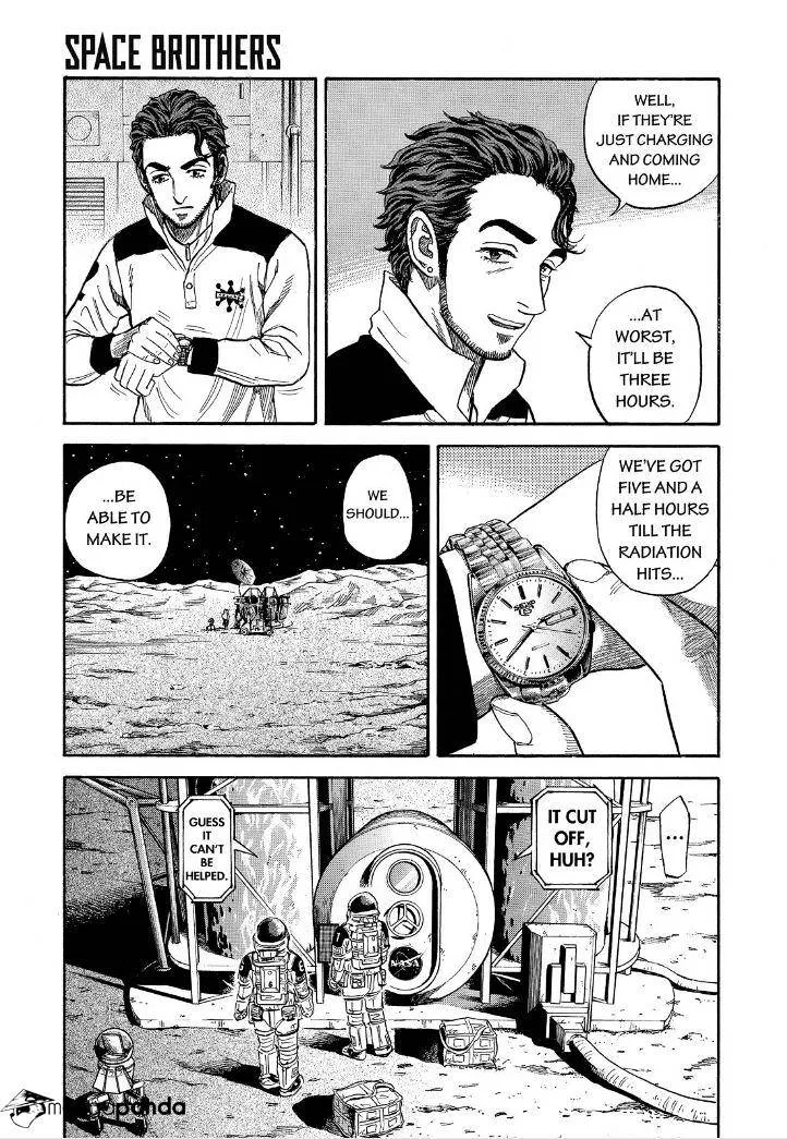 Read Uchuu Kyoudai chapter 273 image 8 on Lezhin