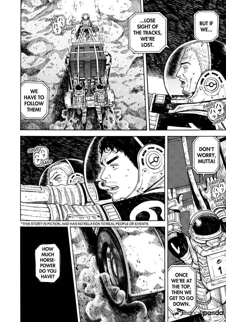 Read Uchuu Kyoudai chapter 274 image 1 on Lezhin