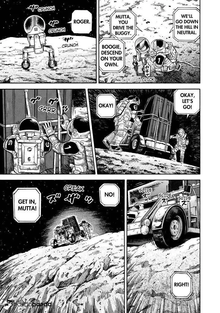 Read Uchuu Kyoudai chapter 274 image 10 on Lezhin