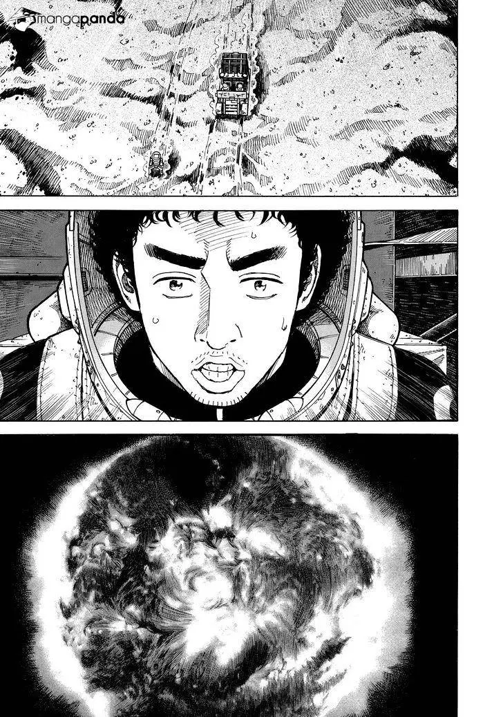 Read Uchuu Kyoudai chapter 274 image 12 on Lezhin