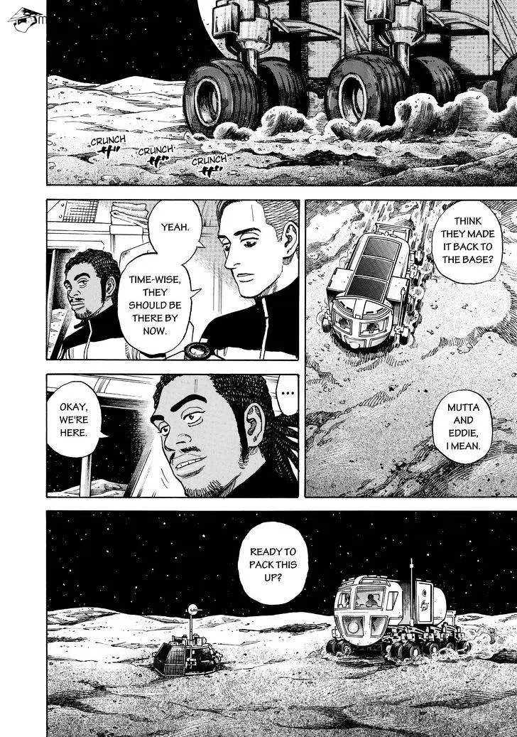 Read Uchuu Kyoudai chapter 274 image 13 on Lezhin