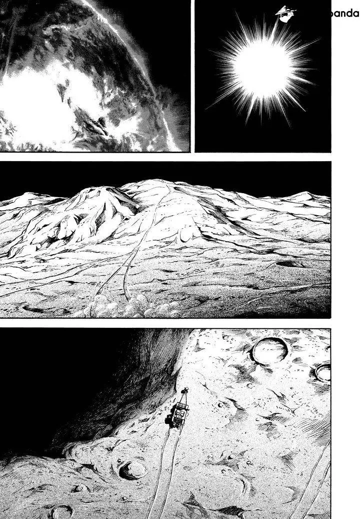 Read Uchuu Kyoudai chapter 274 image 14 on Lezhin