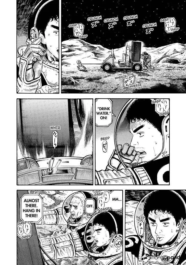 Read Uchuu Kyoudai chapter 274 image 15 on Lezhin