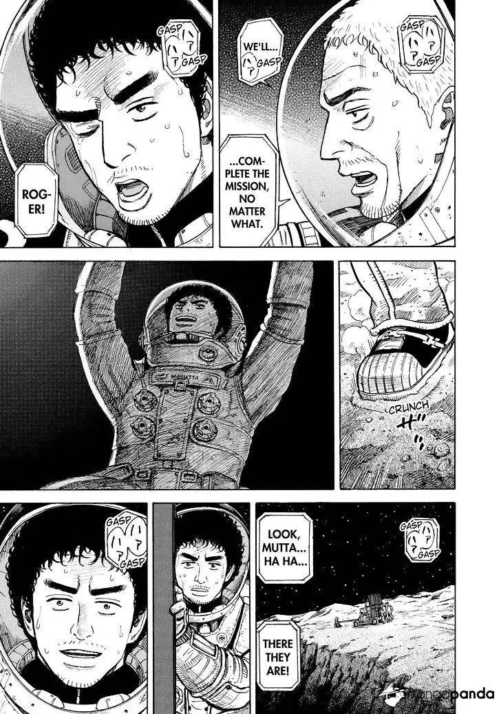 Read Uchuu Kyoudai chapter 274 image 16 on Lezhin