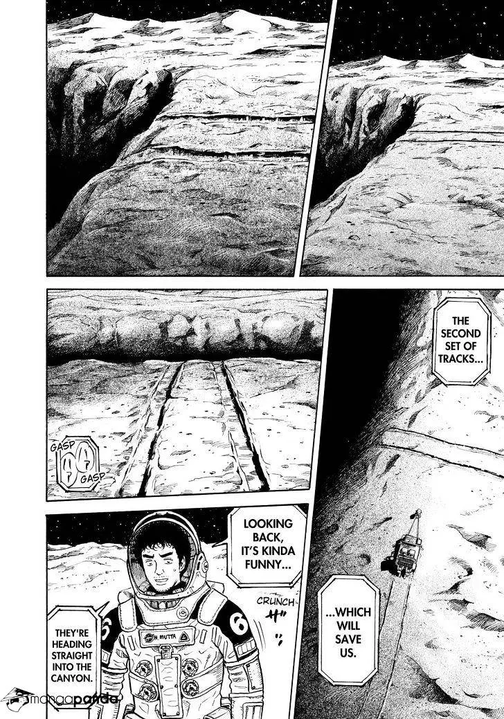 Read Uchuu Kyoudai chapter 274 image 17 on Lezhin