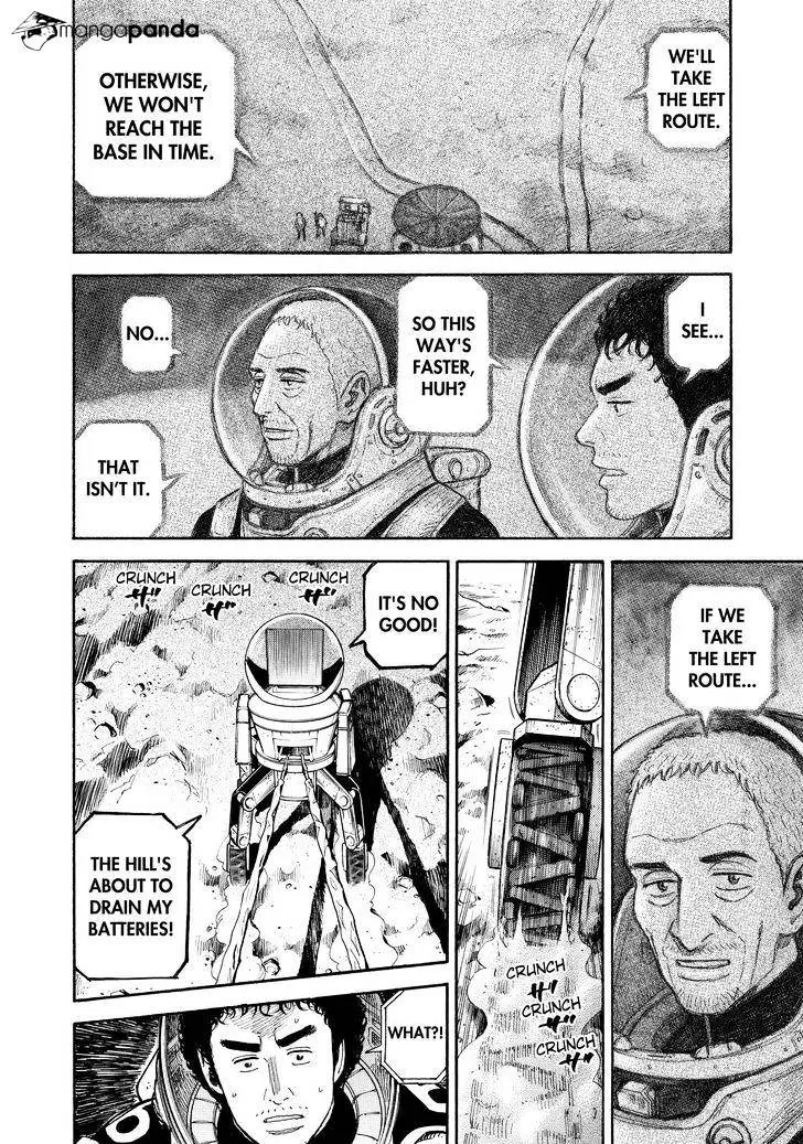 Read Uchuu Kyoudai chapter 274 image 3 on Lezhin