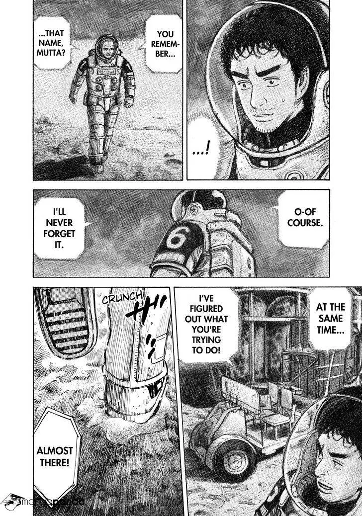 Read Uchuu Kyoudai chapter 274 image 5 on Lezhin