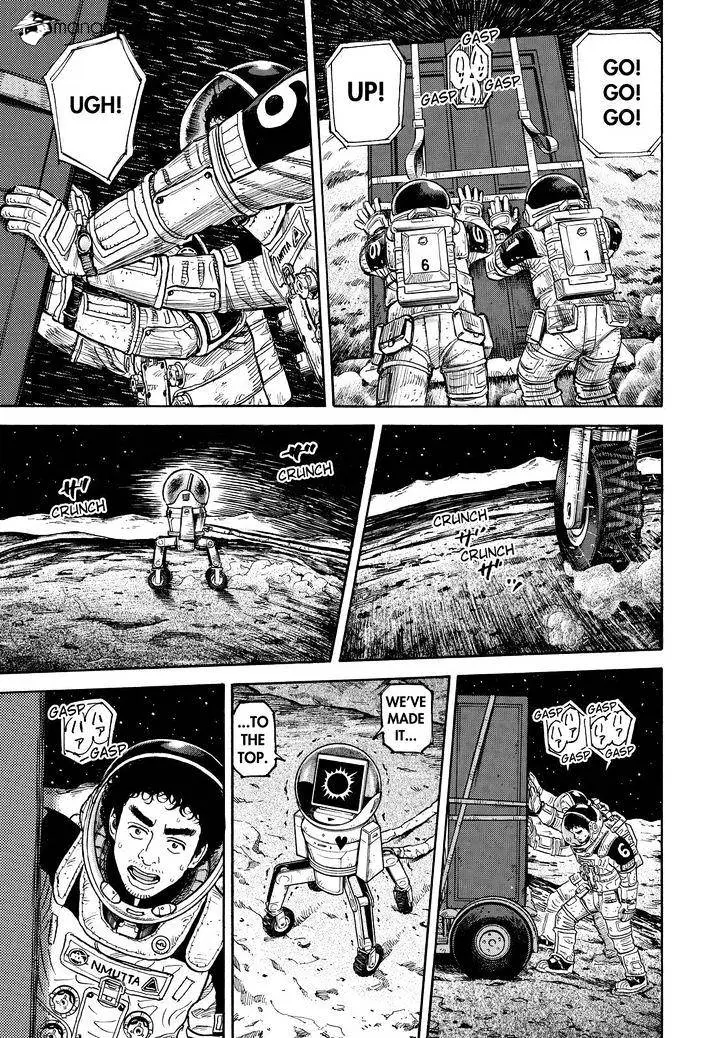 Read Uchuu Kyoudai chapter 274 image 6 on Lezhin