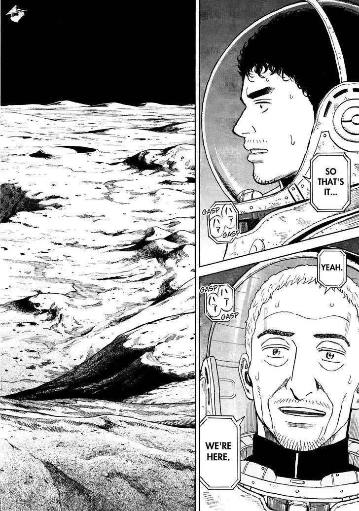 Read Uchuu Kyoudai chapter 274 image 7 on Lezhin