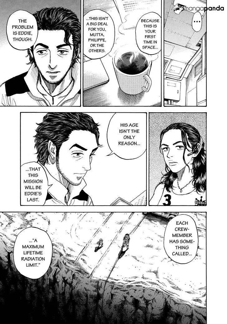 Read Uchuu Kyoudai chapter 275 image 10 on Lezhin