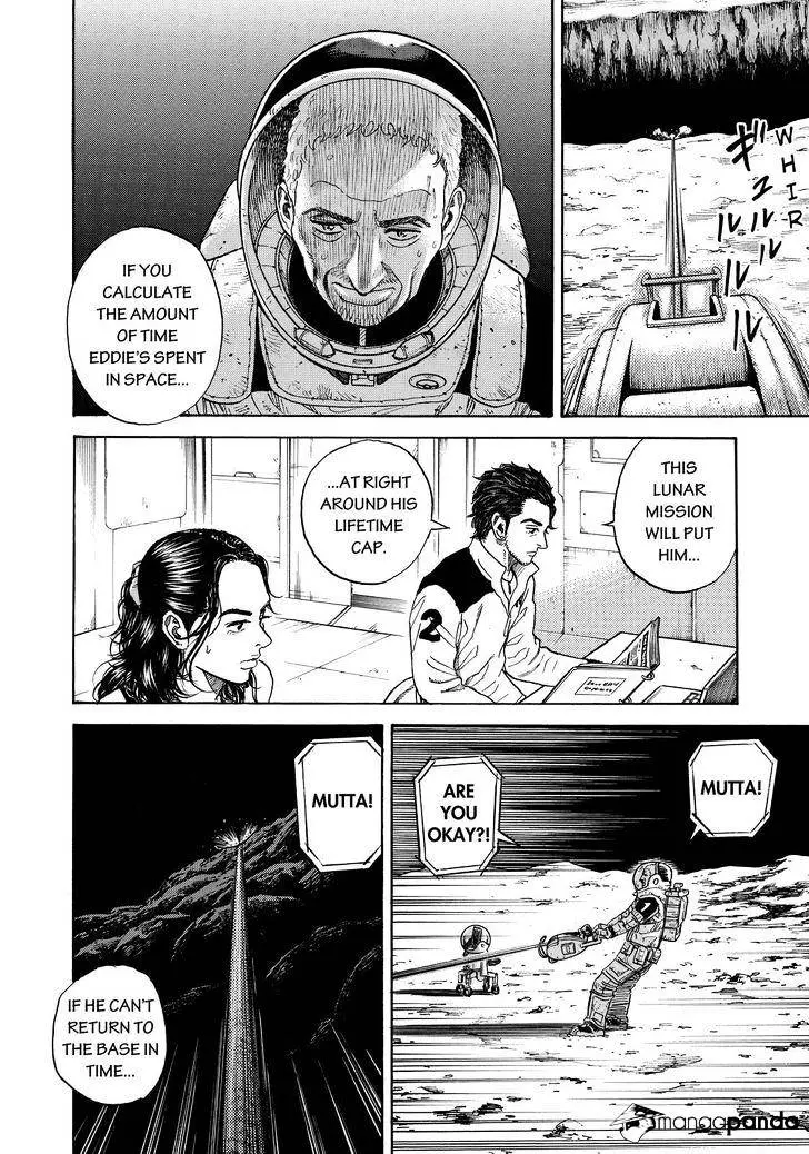 Read Uchuu Kyoudai chapter 275 image 11 on Lezhin