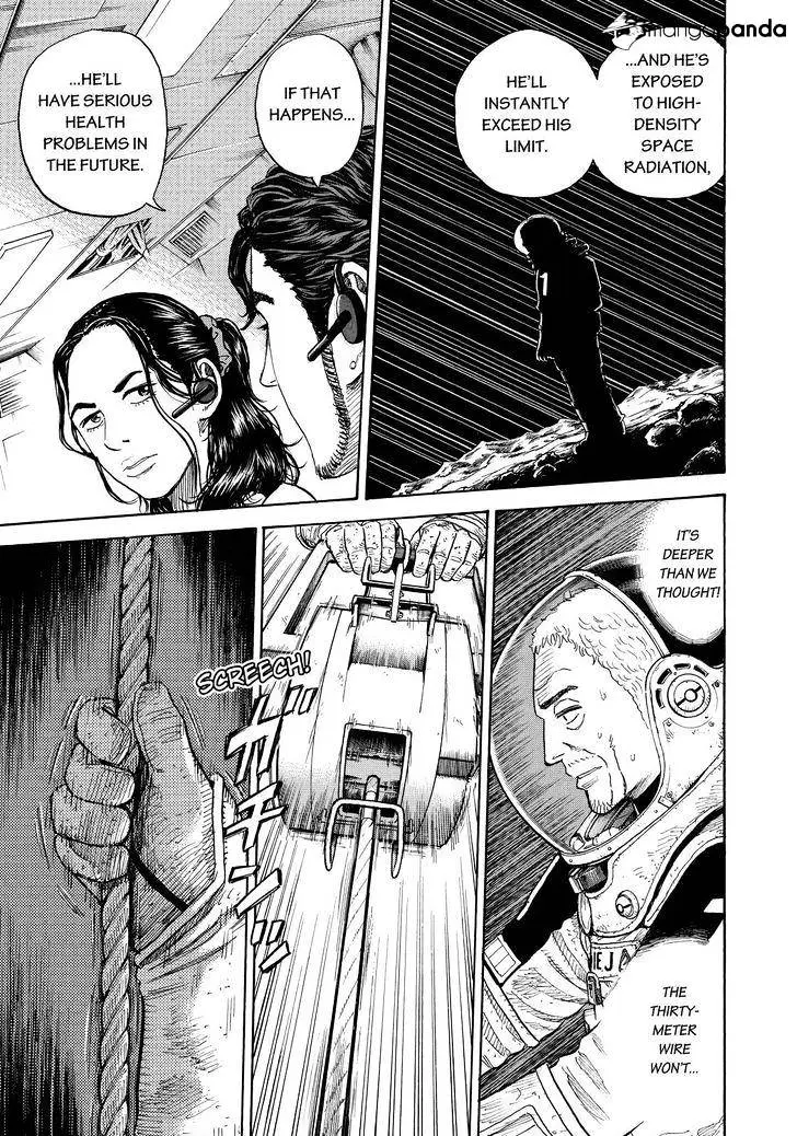Read Uchuu Kyoudai chapter 275 image 12 on Lezhin