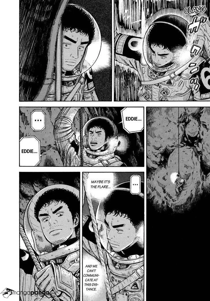 Read Uchuu Kyoudai chapter 275 image 13 on Lezhin