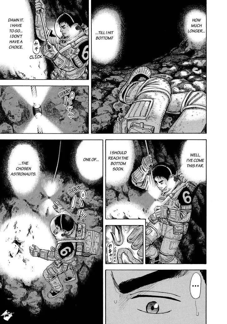 Read Uchuu Kyoudai chapter 275 image 14 on Lezhin