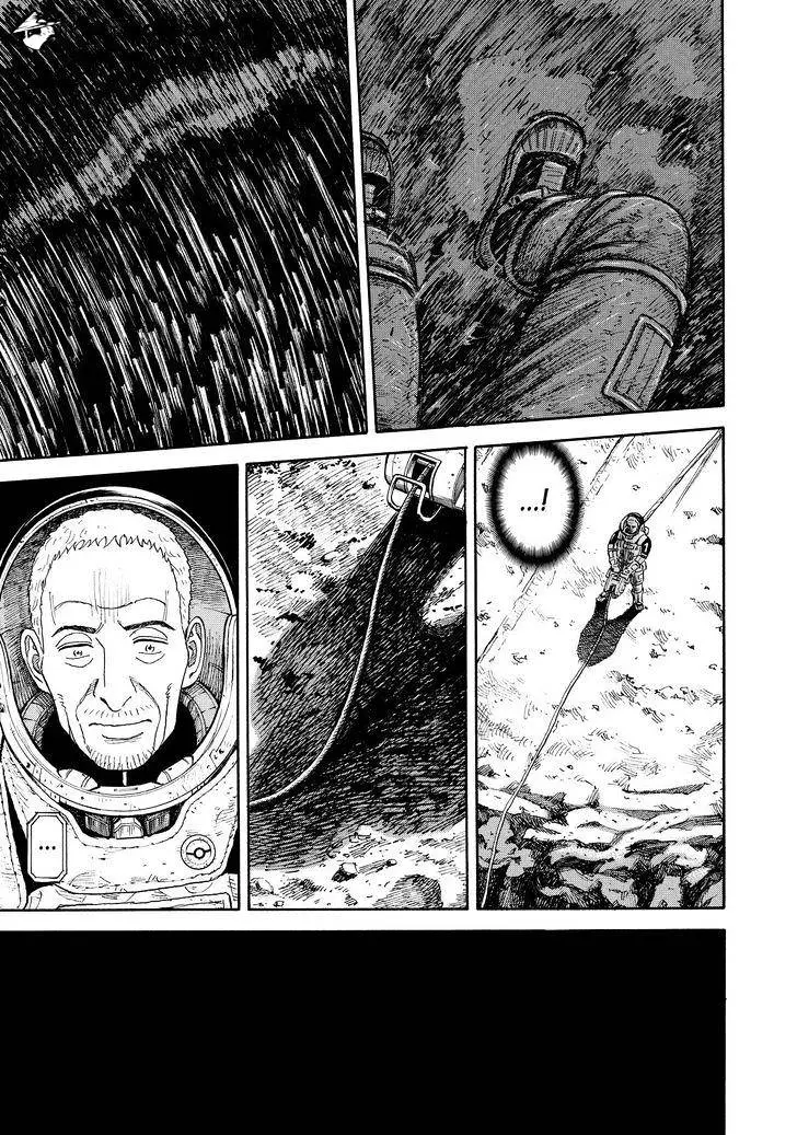 Read Uchuu Kyoudai chapter 275 image 16 on Lezhin