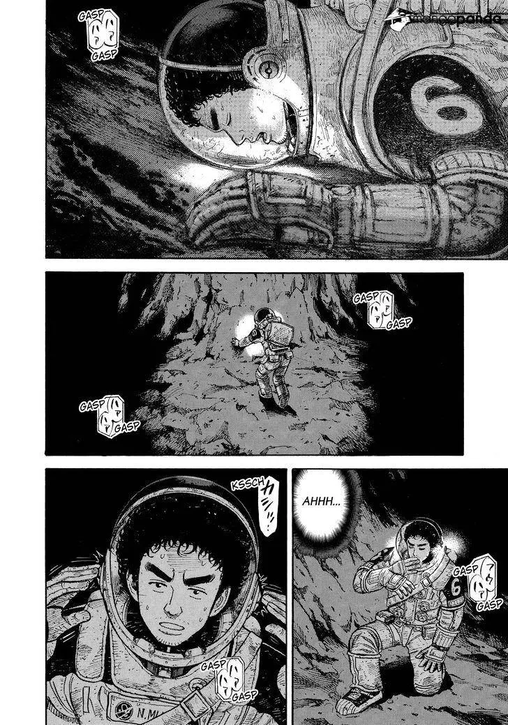 Read Uchuu Kyoudai chapter 275 image 17 on Lezhin