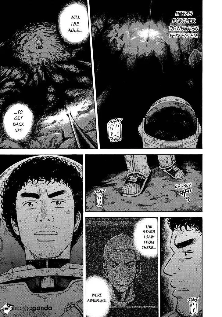 Read Uchuu Kyoudai chapter 275 image 18 on Lezhin