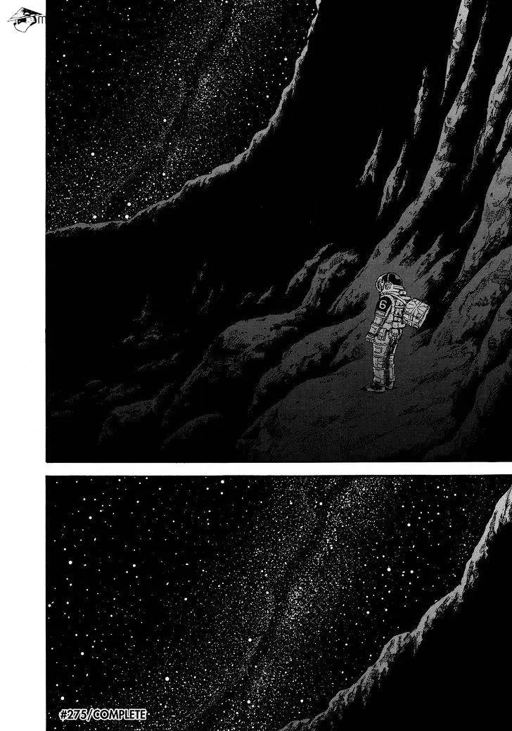 Read Uchuu Kyoudai chapter 275 image 19 on Lezhin