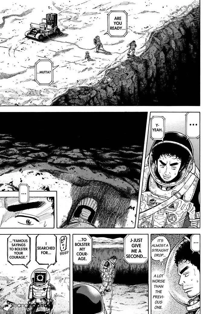 Read Uchuu Kyoudai chapter 275 image 2 on Lezhin