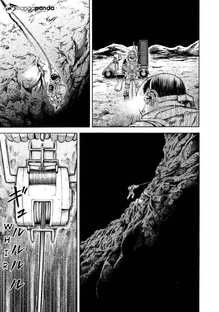 Read Uchuu Kyoudai chapter 275 image 6 on Lezhin