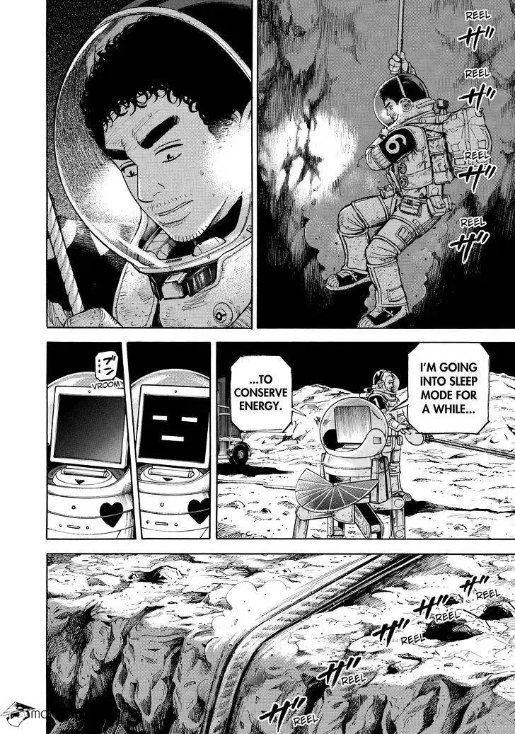 Read Uchuu Kyoudai chapter 275 image 7 on Lezhin