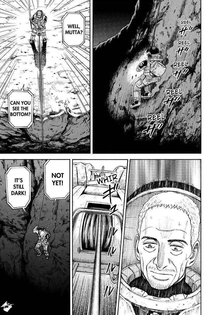 Read Uchuu Kyoudai chapter 275 image 8 on Lezhin