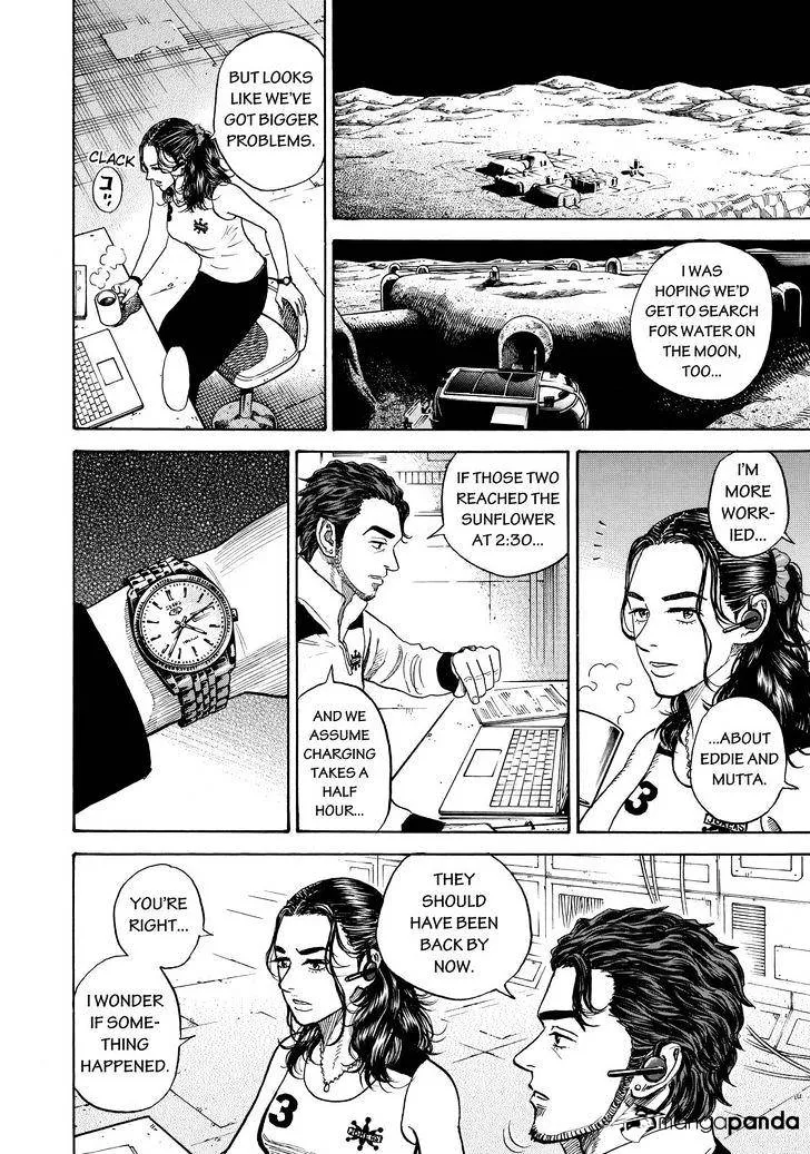 Read Uchuu Kyoudai chapter 275 image 9 on Lezhin