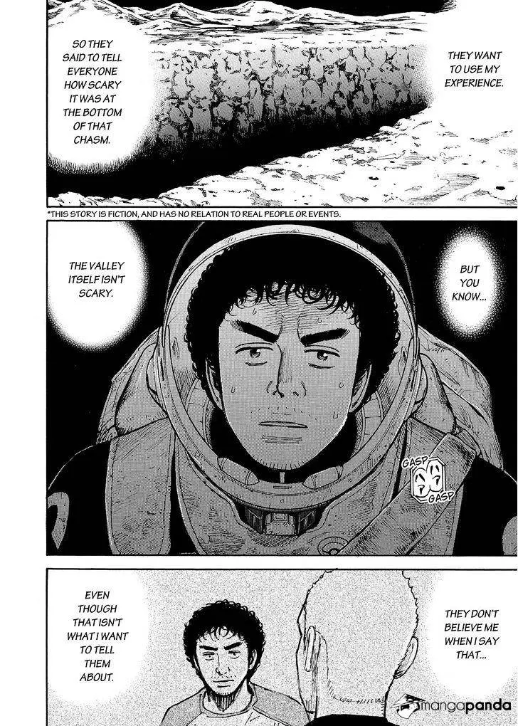 Read Uchuu Kyoudai chapter 276 image 1 on Lezhin