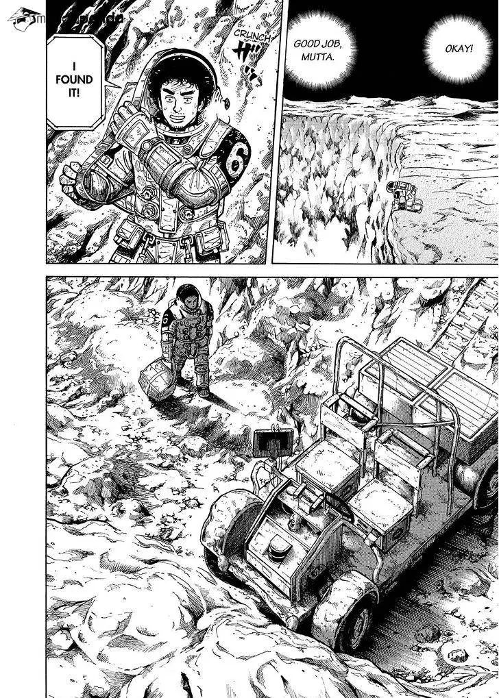 Read Uchuu Kyoudai chapter 276 image 11 on Lezhin