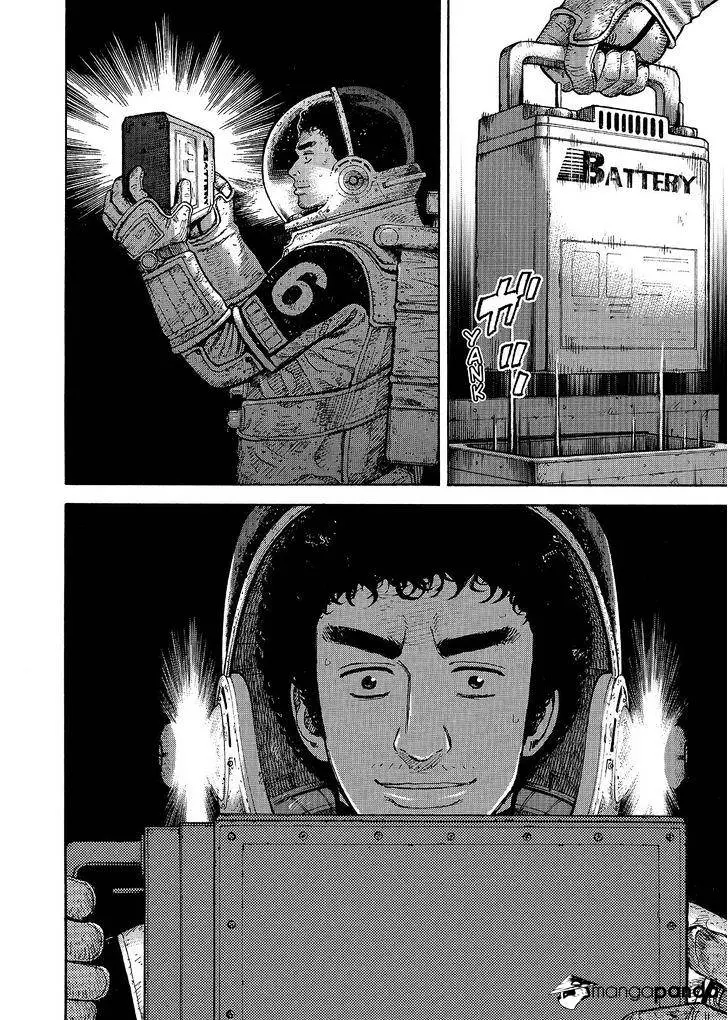 Read Uchuu Kyoudai chapter 276 image 13 on Lezhin