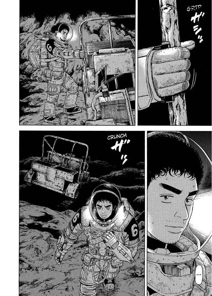 Read Uchuu Kyoudai chapter 276 image 15 on Lezhin