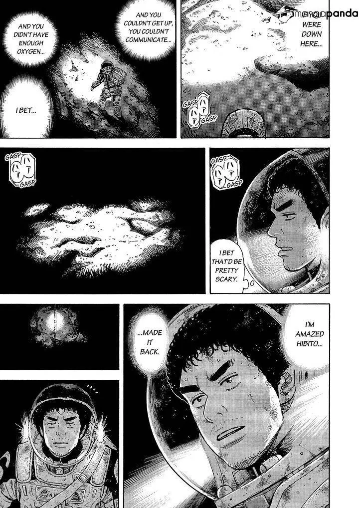 Read Uchuu Kyoudai chapter 276 image 16 on Lezhin