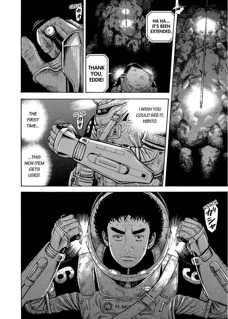 Read Uchuu Kyoudai chapter 276 image 17 on Lezhin