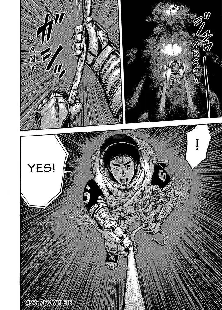 Read Uchuu Kyoudai chapter 276 image 19 on Lezhin