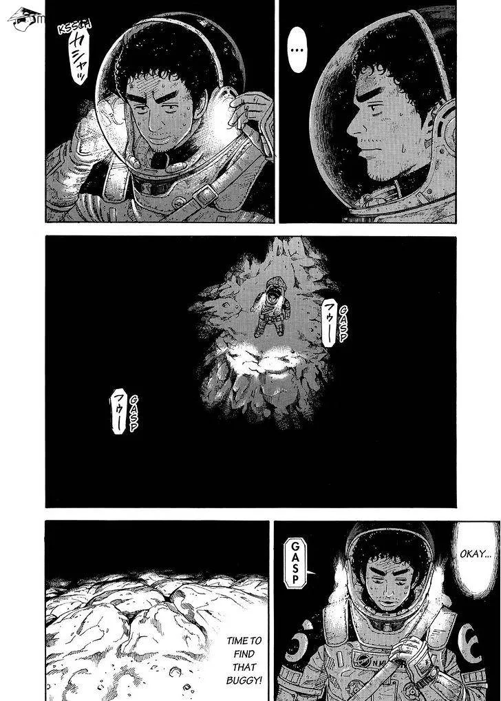 Read Uchuu Kyoudai chapter 276 image 3 on Lezhin
