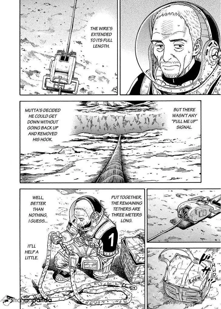 Read Uchuu Kyoudai chapter 276 image 5 on Lezhin